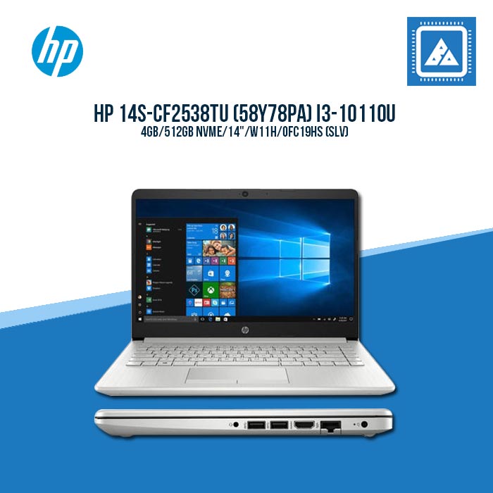 HP 14S-CF2538TU (58Y78PA) I3-10110U/4GB/512GB NVME | BEST FOR STUDENTS AND FREELANCERS LAPTOP HP 14S-CF2538TU (58Y78PA) I3-10110U/4GB/512GB NVME | BEST FOR STUDENTS AND FREELANCERS LAPTOP